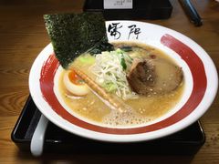 双葱叉烧拉面-雷门拉面·现熬骨汤(凯德来福士店)