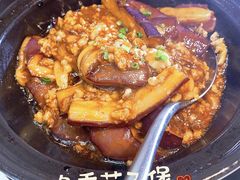 -御宝轩(益丰·外滩源店)