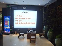 -柴米油盐(土菜院子店)