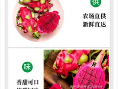 -绿篮子(皋城路店)