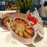 台式小清新经久不衰