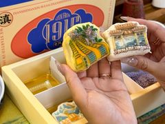 -昆明冠生园·蛋糕·面包(南强街店)