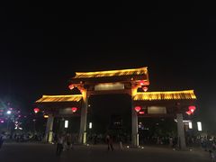 -大雁塔北广场音乐喷泉
