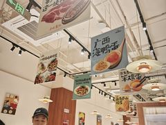 -姥姥家春饼店(惠新东街店)