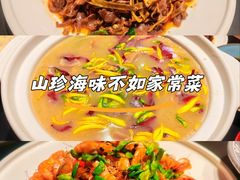 -滇铺子·云南特色菜·鲜花野菜季(曲靖万达店)