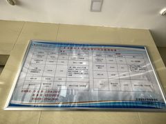 -医科大学游泳馆