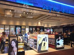-王权免税店(清迈机场店)