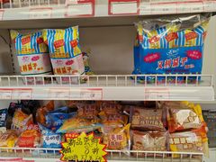 -百年义利(日坛北路店)