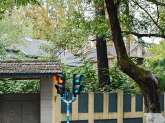 -颐和路民国时期公馆风貌区