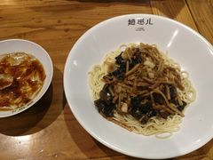 鱼香肉丝面-赵崽儿川式面品(金桥国际店)