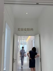 -Dr.U博士医疗美容医院