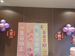 -柴米油盐(土菜院子店)