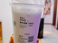 -卡旺卡(安庆吾悦广场店)