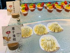 -大佛寺高级素食自助餐厅