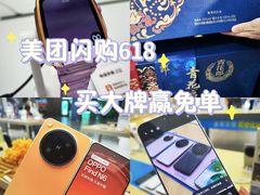-北京清河万象汇