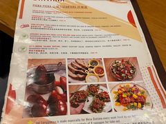 -Mesa Madre梅萨妈妈·Bintana(国贸店)