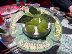 -后火锅(南京东路总店)