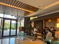-湘拾(壹方北馆店)