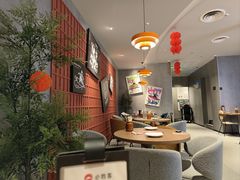 -必胜客(鑫乐汇店)