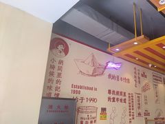 -邢氏老太太烤串(北兴街店)