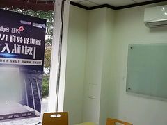 -新世界教育iVEE·英语日语西语(金桥校区)