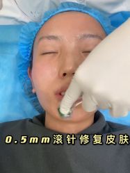 -西安壹加壹医疗美容·西北抗衰旗舰店