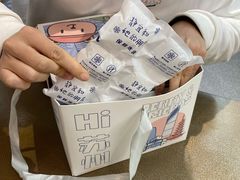 -静宜和她的朋友(星海广场店)