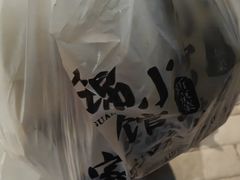-锦小馆(安贞店)