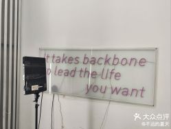 -R.A Dance智能自助舞蹈练习室