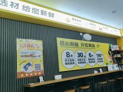 -小谷姐姐麻辣拌·麻辣烫(潞河店)