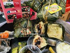 -鼎香皇高佬苏裹蒸粽