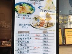 -小船渔村•大连菜•大连焖鱼(明泽街店)