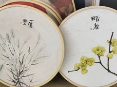 -六出私塾LiuChu•成人美术书法系统课程专业画室(熊婆婆的花园店)