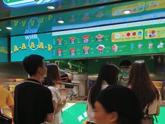 -Potato Corner(广州天河城店)