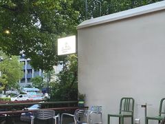 -山野咖啡(之江花园店)