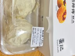 -鲍师傅糕点(江苏路店)