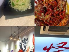 -怪怪龙虾·来自江苏盱眙(惊驾路店)