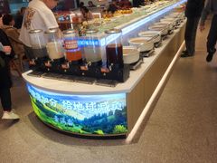 -素满香·全民食养自助(长宁龙之梦店)