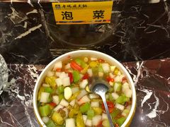 -老码头火锅(骡马市店)