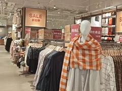 -MUJI无印良品(京西大悦城店)