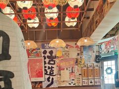 -千懿六本木酒场(常熟路店)
