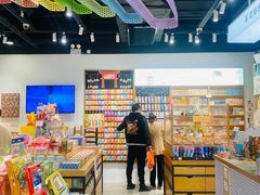 -墨格(世茂广场店)