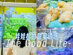 -佳叽Jargee(杭州龙湖金沙天街店)