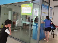 -苏州市体育中心-乒乓球羽毛球馆
