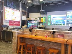-雙冲柳州螺蛳粉&酸嘢&桂林米粉(簋街店)