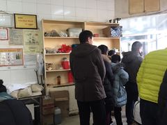 -老赵面店(大西路店)