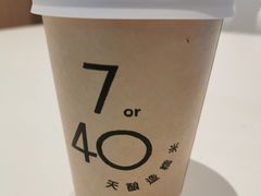 -宝珠奶酪(长宁金虹桥店)