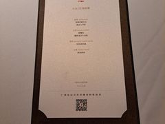 -七号私厨·百年洋楼