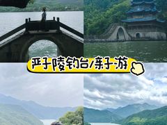 -严子陵钓台(富春江小三峡)