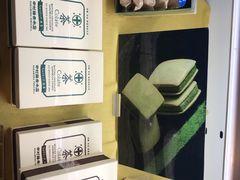 -中村藤吉(本店)